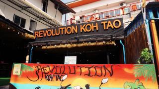 Revolution Hostel Koh Tao - 4