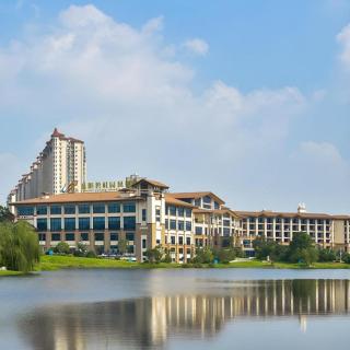 Country Garden Phoenix Hotel Yiyang - 1