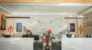 GreenTree Eastern Hotel Yunnan Shangri-La Yangtang Road - 1