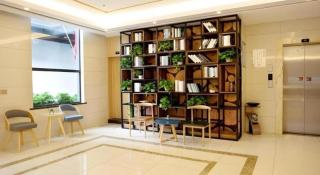 GreenTree Inn Linhai Jiangnan Avenue Express - 7