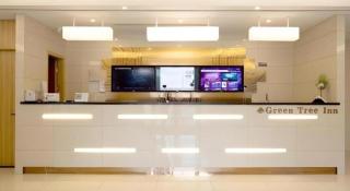 GreenTree Inn Linhai Jiangnan Avenue Express - 4