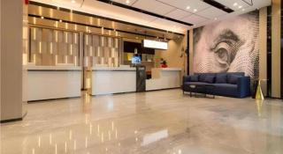 Echarm Hotel Changsha Wuyi Square Railway Metro Station - 4