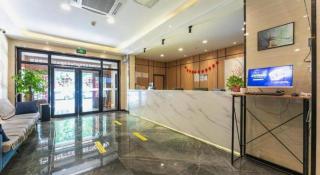 Green Tree Inn Express Jinan Huaiyin District Jingshi Road Children's Hospital - 9