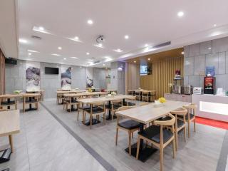 GreenTree Eastern Hotel Shenzhen Nanshan District Qianhai Free Trade Zone Lilin Metro Station - 7