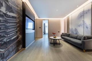 Atour Hotel Ma anshan East Station - 4