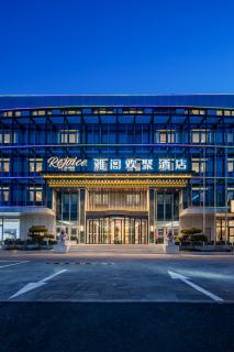 北京西站雅阁欢聚酒店 - 8