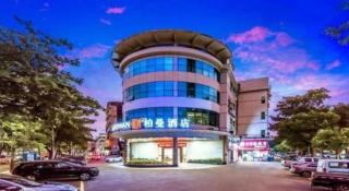 Borrman Hotel Zhuhai Mingzhu Railway Station Rainbow Shopping Mall - 9