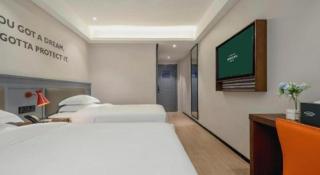 City Comfort Premier Hotel Qinzhou Lingshan Traditional Chinese Medicine Hospital Gymnasium - 4