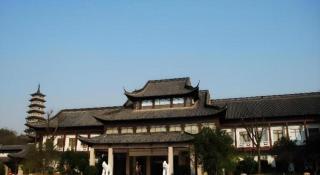 Yangzhou Hentique Huijin Resort Hotel - 2