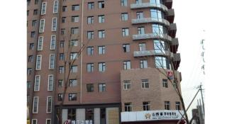 JinJiang Inn Datong Pingchengqiao - 7