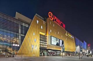 GreenTree Inn Shanghai National Convention and Exhibition Center Huaxiang Road - 5