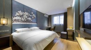 Jinjiang Inn Zhangjiagang Yangshe West Street Pedestrian Street - 2