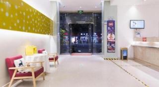 Jinjiang Inn Wenzhou Shuangyu The Terminal - 1