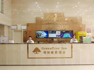 GreenTree Inn Fuzhou Eastern Capital Express Hotel - Shiliting - 4
