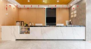 GreenTree Alliance Shangrao Wannian County Wanchang Avenue Hotel - 3