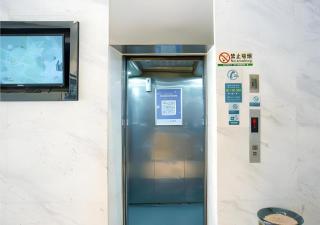 City Comfort Inn Xianning South Station Wanda - 7