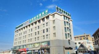 GreenTree Inn Shandong Heze Caoxian Zhuangzhai Town Oriental Times City Business Hotel - 5