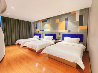 7 Days Inn Yining Xintiandi - 1