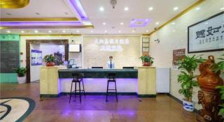 Sun Island Holiday Hotel - 8