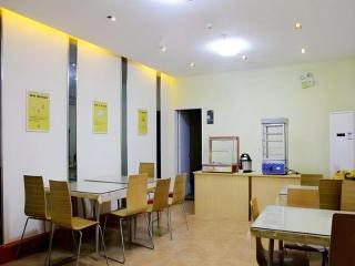 7 Days Inn Qingdao Shandong Road Zhenning Overpass Branch - 9