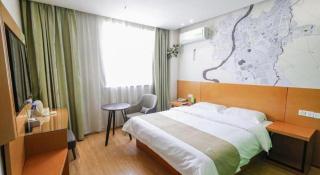 Vatica HeFei Baishuiba BHG Hotel - 2