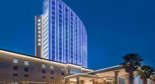 New Century Hotel Putuo Zhoushan - 9