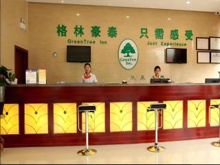GreenTree Inn Anhui Fuyang Funan East Huaihe Road Express Hotel - 4