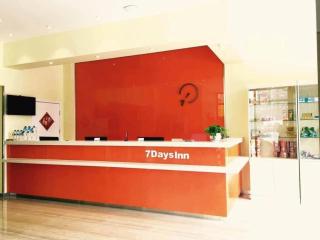 7 Days Inn Tianjin Ancient Cultural Street Jinshiqiao Metro Station - 5