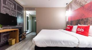 Ibis Hotel Yixing Longbeishan Forest Park - 1