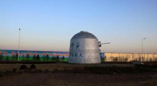 7 Days Inn·Ulanqab Tsining railway station - 4