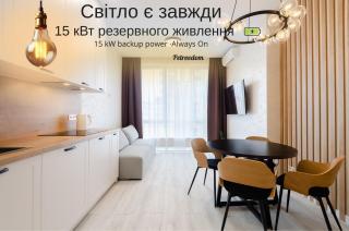 4-196 Yaroslaviv Grad, Bulvarno Kudriavska 17, Kyiv centre, Golden Gate metro nearby, panoramic city view, 15 kW backup power, Petrovdom Apartment - 0