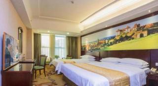 Vienna Hotel Shenzhen International Exhibition Center Fuhai Qiaotou - 4