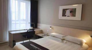 Jinjiang Inn Weihai Liugong Island Scenic Spot Shopping Market - 4