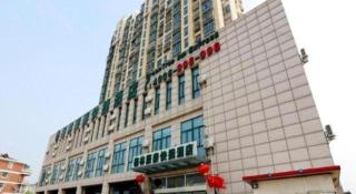 GreenTree Inn JiangSu NanJing South Railway Station South Square Express Hotel - 4