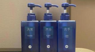 Jia Relax Hotel Shenzhen - 5