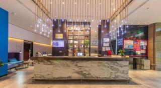 Jinjiang Metropolo Hotel Hangzhou Xiasha Jinsha Lake - 1