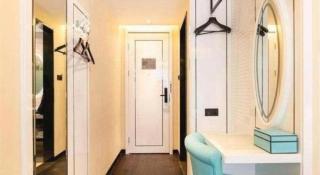 Xana Hotelle· Dalian Software Park University of Technology - 9