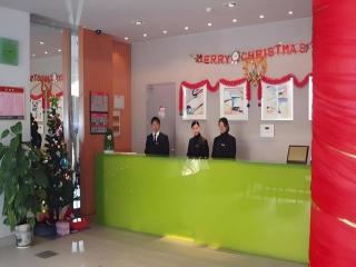 JinJiang Inn Nanjing The Confucius Temple Zhonghuamen Metro Station - 5