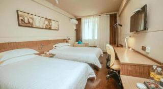 Jinjiang Inn Select Yangzhou Shouxi Lake Siwangting Road - 1