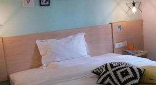 7 Days Inn Wuhan Hanzheng Street Shengli Road Metro Station - 7