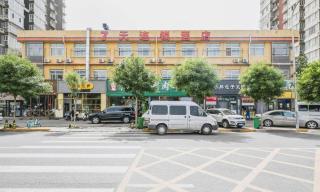 7 Days Inn Beijing Fengtai Station Tiantan Hospital - 2