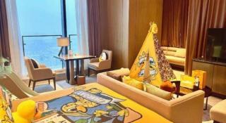 Golden Eagle Summit Hotel Kunshan - 4