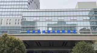 Hui Feng Wan Yun Hotel Hefei - 2