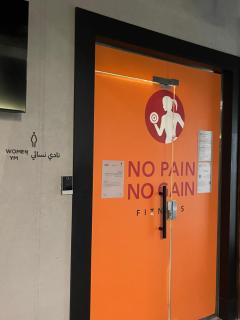 شقة خاصه بنظام ذاتي في مجمع صفا - 4