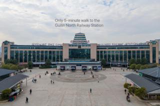 Guilin Shiyu Hotel-桂林北站诗屿智能酒店 - Guilin - 8