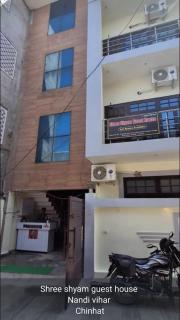 Shree Shyam Guest House - 7