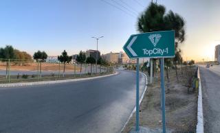 Jannats Inn and Suites - 1