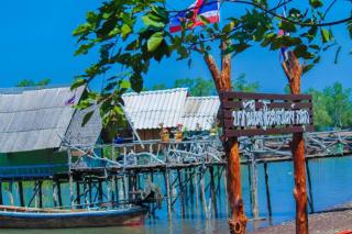 บากันใหญ่โฮมสเตย์ - 4