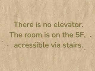 泉州西街圆石静舍民宿 - 9