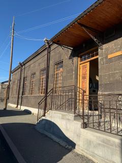 Gyumri- Old guest house - 2